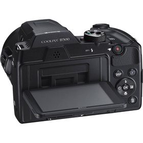 Nikon Coolpix B500 Dijital Fotoğraf Makinesi