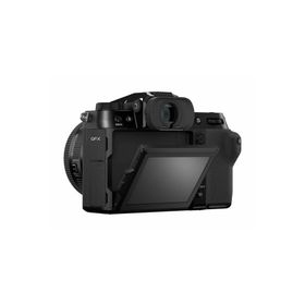 Nikon Coolpix P950 Fotoğraf Makinesi