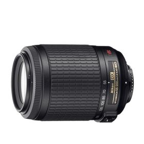 Nikon D3100 18-55mm VR + 55-200mm VR Lens DSLR Fotoğraf Makinesi