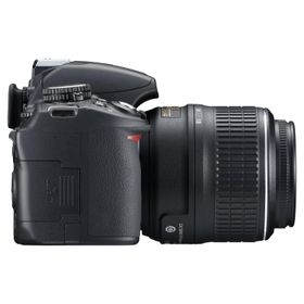 Nikon D3100 18-55mm VR + 55-200mm VR Lens DSLR Fotoğraf Makinesi