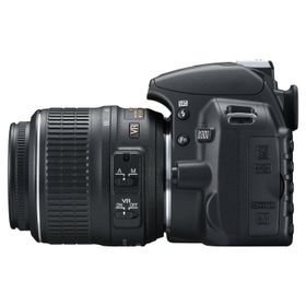 Nikon D3100 18-55mm VR + 55-200mm VR Lens DSLR Fotoğraf Makinesi