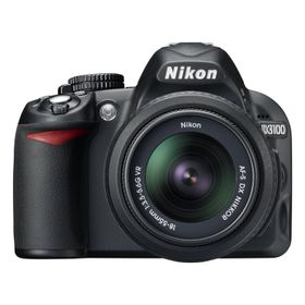 Nikon D3100 18-55mm VR + 55-200mm VR Lens DSLR Fotoğraf Makinesi