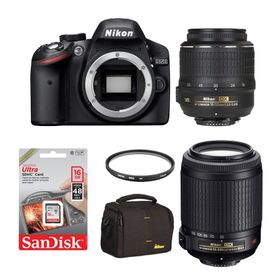 Nikon D3200 18-55 mm + 55-200 mm Lens DSLR Fotoğraf Makinesi