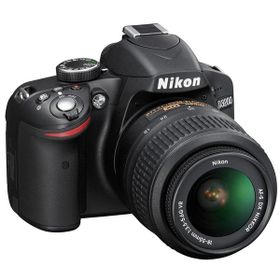 Nikon D3200 18-55mm VR II + 55-300mm VR Lens DSLR Fotoğraf Makinesi