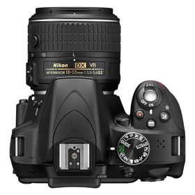 Nikon D3300 18-55mm Lens DSLR Fotoğraf Makinesi