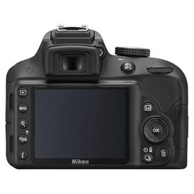 Nikon D3300 Body DSLR Fotoğraf Makinesi