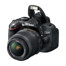 Nikon D5100 18-55mm + 55-200mm VR Lens DSLR Fotoğraf Makinesi