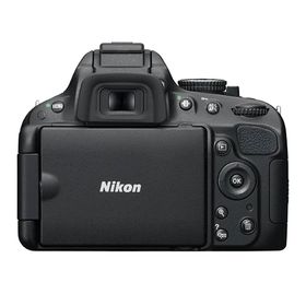 Nikon D5100 18-55mm + 55-200mm VR Lens DSLR Fotoğraf Makinesi