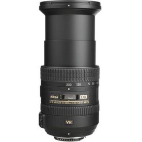 Nikon D5200 18-200mm VR II Lens DSLR Fotoğraf Makinesi