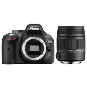 Nikon D5200 Sigma 18-250mm Lens DSLR Fotoğraf Makinesi
