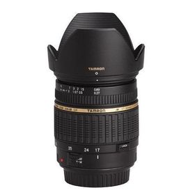 Nikon D5200 Tamron 17-50mm Lens DSLR Fotoğraf Makinesi