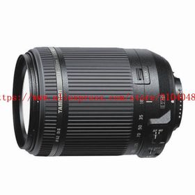 Nikon D5200 Tamron 18-200mm VC Lens DSLR Fotoğraf Makinesi