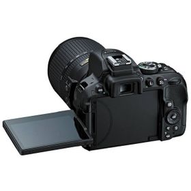 Nikon D5300 18-105mm VR Lens DSLR Fotoğraf Makinesi