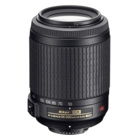 Nikon D5300 18-55mm + 55-200mm Lens DSLR Fotoğraf Makinesi