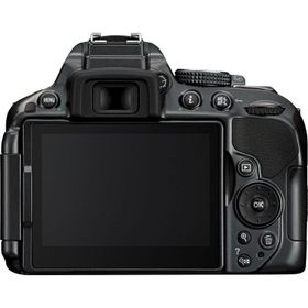 Nikon D5300 18-55mm + 55-300mm Lens DSLR Fotoğraf Makinesi