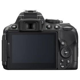 Nikon D5300 18-55mm AF-P Lens DSLR Fotoğraf Makinesi
