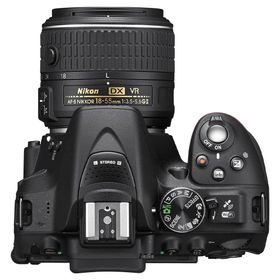 Nikon D5300 18-55mm AF-P Lens DSLR Fotoğraf Makinesi