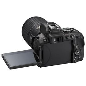 Nikon D5300 18-55mm Lens DSLR Fotoğraf Makinesi