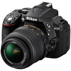 Nikon D5300 18-55mm VR + 55-200mm VR Lens DSLR Fotoğraf Makinesi