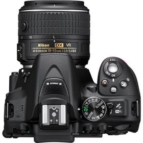 Nikon D5300 18-55mm VR + 55-200mm VR Lens DSLR Fotoğraf Makinesi