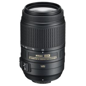 Nikon D5300 18-55mm VR + 55-300mm VR Lens DSLR Fotoğraf Makinesi