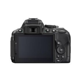 Nikon D5300 18-55mm VR + 55-300mm VR Lens DSLR Fotoğraf Makinesi
