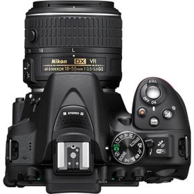 Nikon D5300 18-55mm VR II Lens DSLR Fotoğraf Makinesi