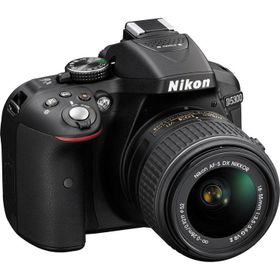 Nikon D5300 18-55mm VR II Lens DSLR Fotoğraf Makinesi
