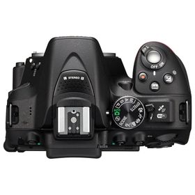 Nikon D5300 AF-P 18-55mm Non VR Lens DSLR Fotoğraf Makinesi
