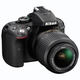 Nikon D5300 AF-P 18-55mm Non VR Lens DSLR Fotoğraf Makinesi