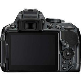 Nikon D5300 Body DSLR 24 MP Fotoğraf Makinesi