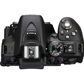 Nikon D5300 Body DSLR 24 MP Fotoğraf Makinesi