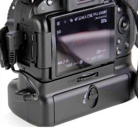 Nikon D5300 - D3300 Battery Grip