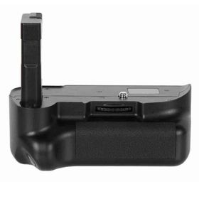 Nikon D5300 - D3300 Battery Grip