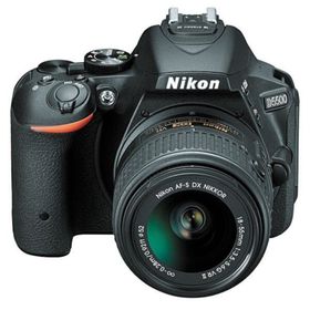 Nikon D5500 18-55mm VR II + 55-300mm VR Lens DSLR Fotoğraf Makinesi