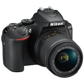 Nikon D5600 18-140mm VR Lens DSLR Fotoğraf Makinesi