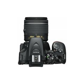 Nikon D5600 18-55 DX VR - Sigma 70-300mm DG DSLR Fotoğraf Makinesi