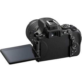 Nikon D5600 18-55mm VR + 55-200mm VR Lens DSLR Fotoğraf Makinesi