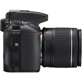 Nikon D5600 18-55mm VR + 55-200mm VR Lens DSLR Fotoğraf Makinesi