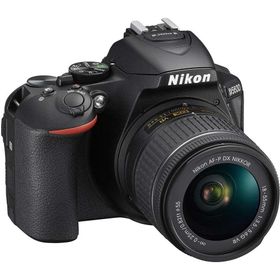 Nikon D5600 18-55mm VR + 55-200mm VR Lens DSLR Fotoğraf Makinesi