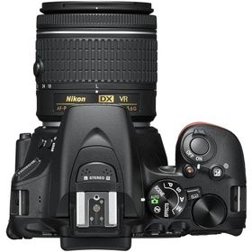 Nikon D5600 18-55mm VR AF-P Lens DSLR Fotoğraf Makinesi