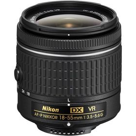 Nikon D5600 AF-P 18-55 - 70-300mm DSLR Fotoğraf Makinesi