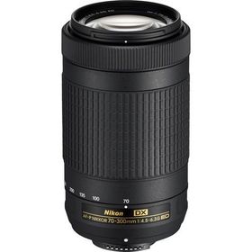 Nikon D5600 AF-P 18-55 - 70-300mm DSLR Fotoğraf Makinesi