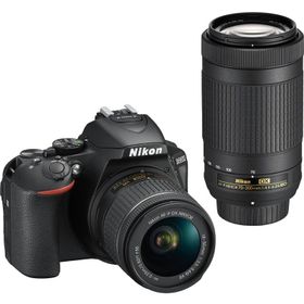 Nikon D5600 AF-P 18-55 - 70-300mm DSLR Fotoğraf Makinesi