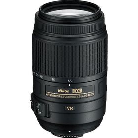 Nikon D7000 18-105mm VR + 55-300mm VR Lens DSLR Fotoğraf Makinesi