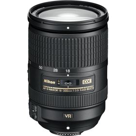 Nikon D7000 18-300mm VR Lens DSLR Fotoğraf Makinesi