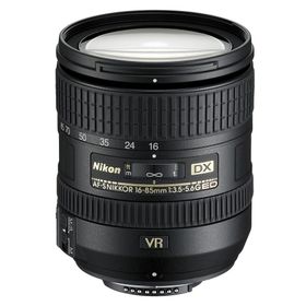 Nikon D7100 16-85mm Lens DSLR Fotoğraf Makinesi