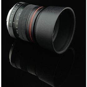 Nikon D7100 85mm Lens DSLR Fotoğraf Makinesi