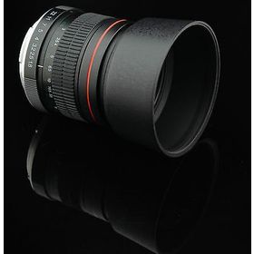 Nikon D7100 85mm Lens DSLR Fotoğraf Makinesi