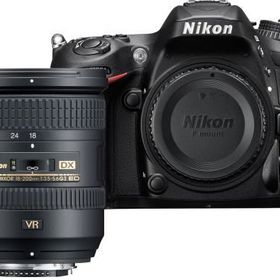 Nikon D7200 18-200mm VR II Lens DSLR Fotoğraf Makinesi